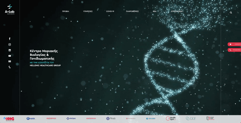 Alab Logo Image