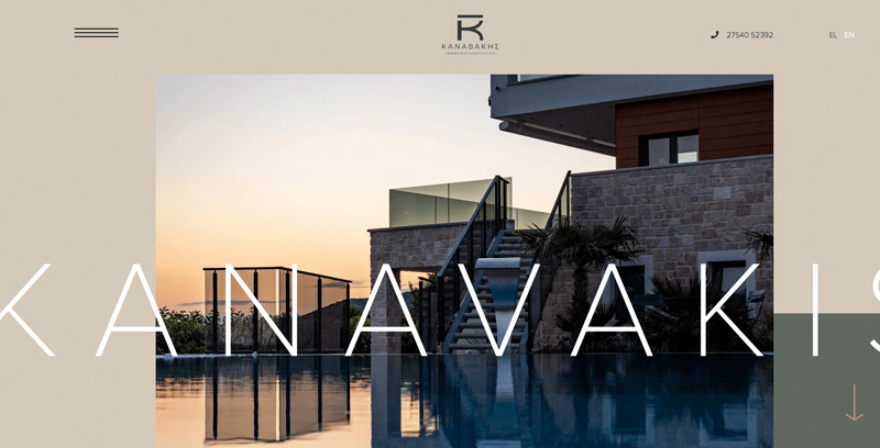 Kanavakis Construction Logo Image